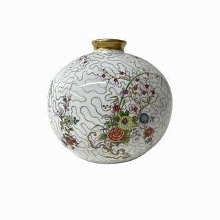 A. Giraud & Cie Limoges French Flower Vase