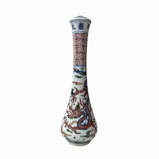 Chinese Porcelain Incense Burner
