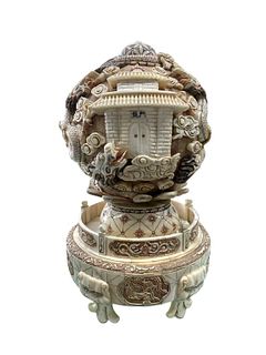 Chinese Carved Bone Sphere With Stand