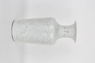 Chinese White Porcelain Vase, Double Ring Mark