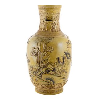Chinese Muted Yellow Glazed Vase