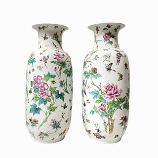 Set of Chinese Porcelain Decorative Vases