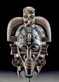20th C. African Senufo Wood Kpelie Mask Poro Society