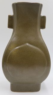 Chinese Tea Dust Hu Form Vase.