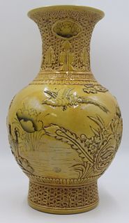 Chinese Imperial Yellow Vase.