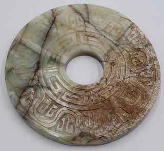 Archaistic Style Carved Jade Disc.