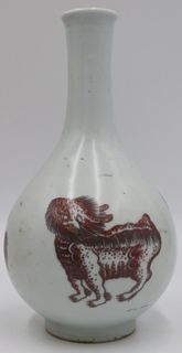 Chinese Iron Red Foo Lion Vase.