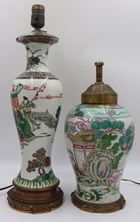 Two Chinese Enamel Decorated Table Lamps.