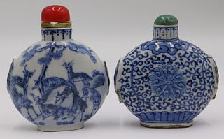 (2) Chinese Blue and White Snuff Bottles.