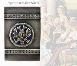 IMPERIAL RUSSIAN SILVER ENAMEL MATCH BOX COVER