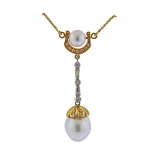 18k Gold South Sea Pearl Diamond Pendant Necklace 