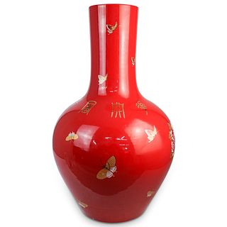 Large Chinese Ceramic Globular Vase