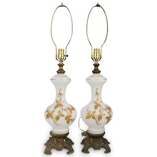(2 Pc) Victorian Brass and Glass Lamps