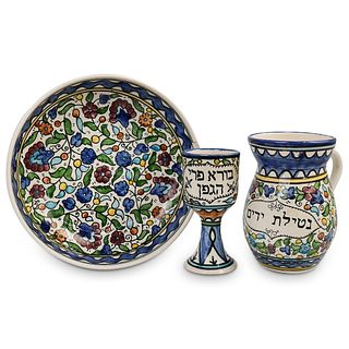 (3 Pcs) Judaica Hand Painted Ceramic Set