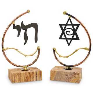 (2 Pc) Pair of Judaica Metal Sculpture
