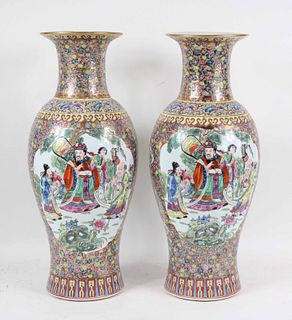 Pair of Chinese Porcelain Baluster-Form Vases