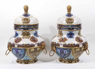 Pair of Chinese Cloisonne Jars with Lids