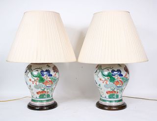 Pair of Chinese Porcelain Floral-Decorated Jars