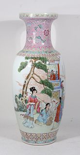 Large Chinese Famille Rose Vase