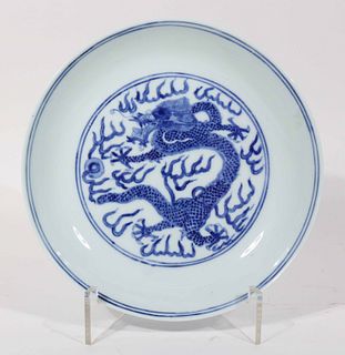 Chinese Dragon Decorated Blue and White Plate