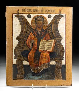 19th C. Russian Icon - Christ Enthroned as King