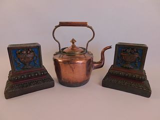 OLD COPPER KETTLE & BOOKENDS