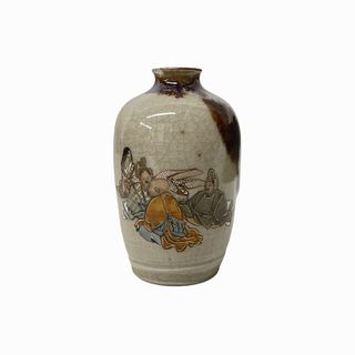 Japanese Royal Picnic Vase