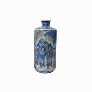 Chinese Blue And White Snuff Bottle