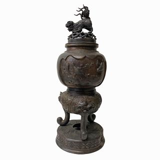 Japanese 20th Century Bronze Urn