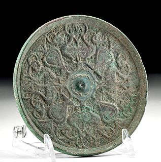 Islamic Bronze Mirror