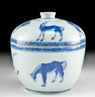 Chinese Ming / Qing Dynasty Porcelain Jar w/ Horses