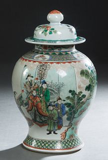 Chinese Porcelain Covered Ginger Jar, 20th c., with figural, floral and landscape decoration, H.- 16 in., Dia.- 10 in.