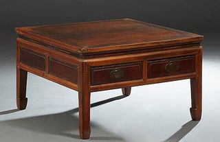 Chinese Huali Wood Low Table, 19th c., the square top over two frieze drawers, on block legs, H.- 20 1/4 in., W.- 32 1/2 in., D.- 32 1/2 in.