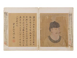 Eight Loose Album Leaves of Chinese Historical Figures