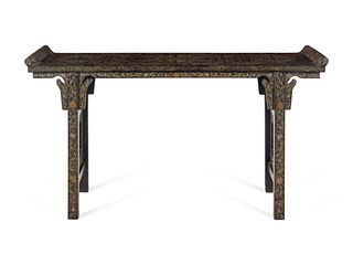 A Gilt Decorated Black Lacquered Altar Table