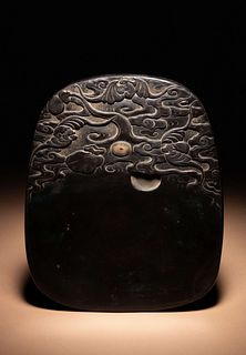 A CarvedDuan Ink Stone