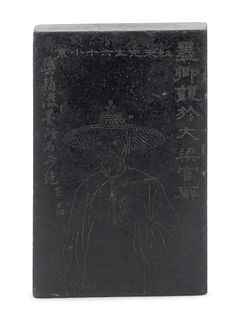 An Inscribed Duan Ink Stone