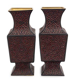 A Pair of Tixi Lacquer Vases