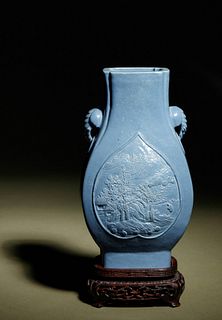 A Blue Glazed Porcelain Fanghu Vase