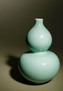 A Celadon Glazed Porcelain Gourd-Form Vase
