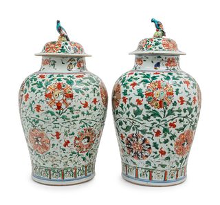 A Pair of Wucai Porcelain Covered Jars