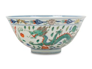 A Wucai Porcelain 'Dragon and Phoenix' Bowl