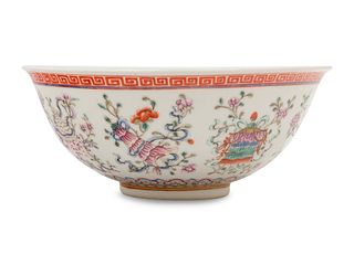 A Famille Rose Porcelain 'Buddhist Emblems' Bowl