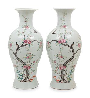 A Pair of Famille Rose Porcelain Vases