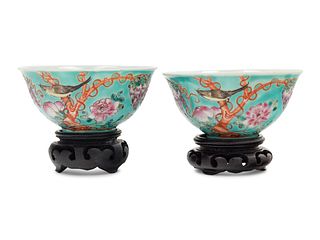 A Pair of Chinese Famille Rose Turquoise Ground 'Grapes' Bowls