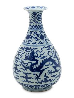 A Blue and White Porcelain 'Dragon' Bottle Vase