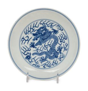 A Blue and White Porcelain 'Dragon' Dish
