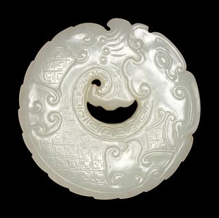 A Carved White Jade 'Dragon' Pendant
