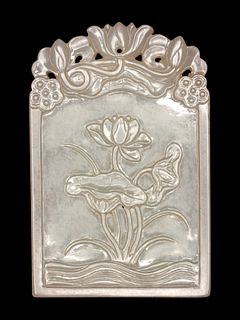 A Carved White Jade 'Lotus' Plaque