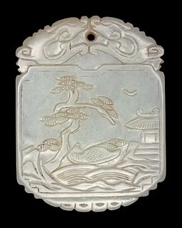 A White Jade 'Zigang' Plaque